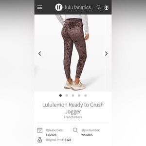 Lululemon Athletica French Press Joggers